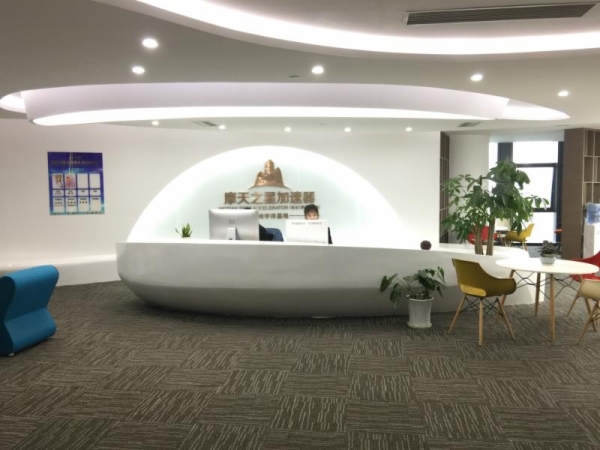 海楼网