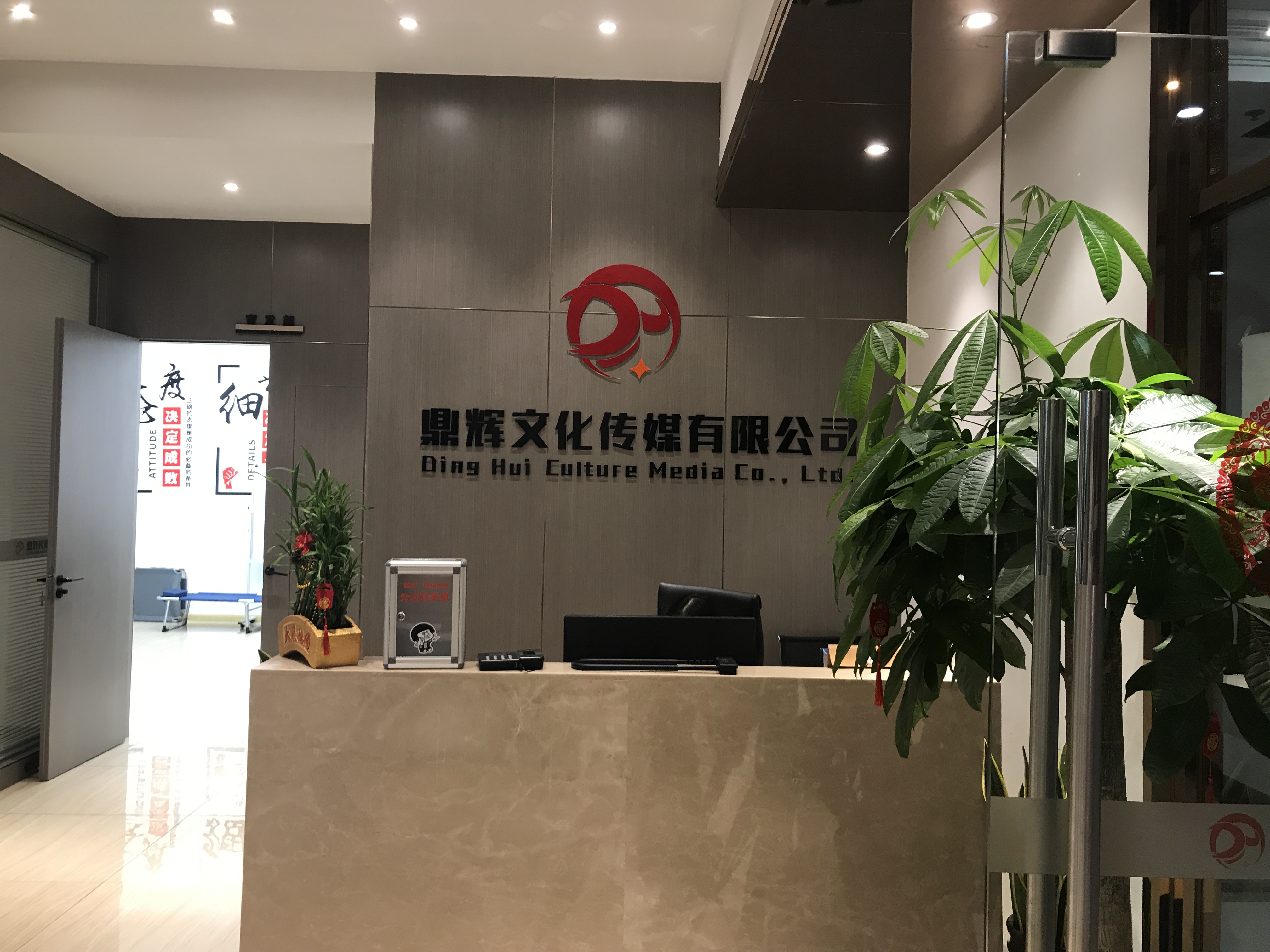 海楼网