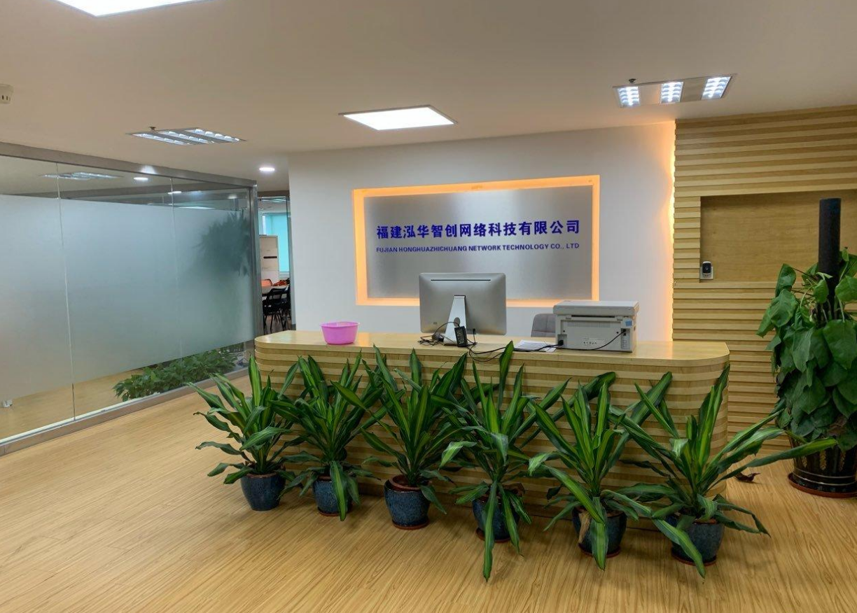 海楼网