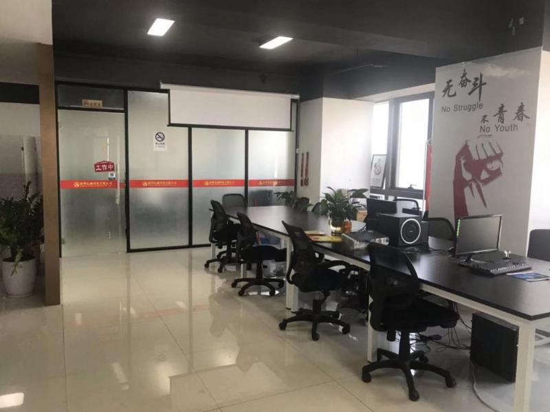 海楼网