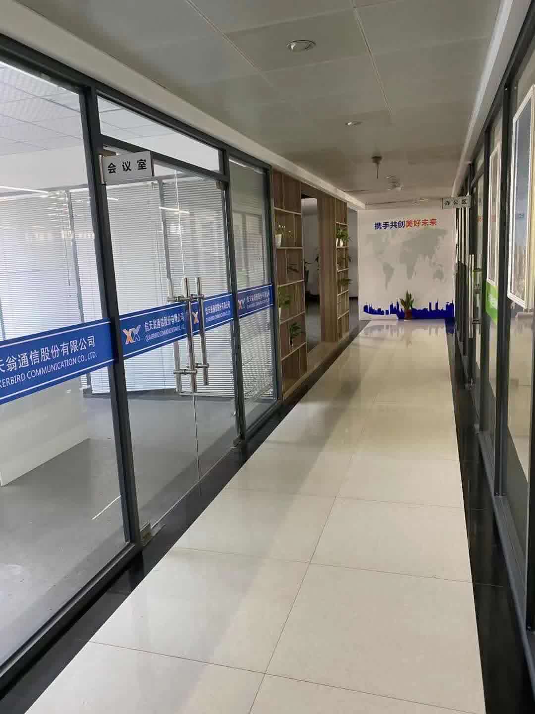 海楼网