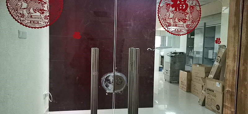 海楼网