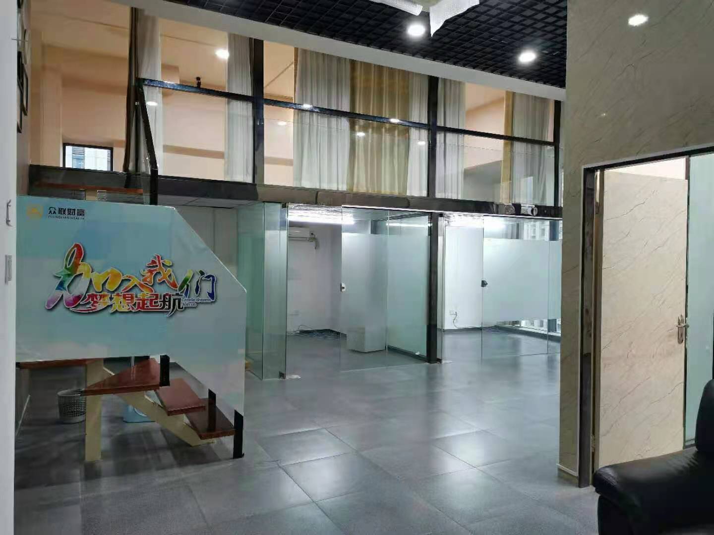 海楼网