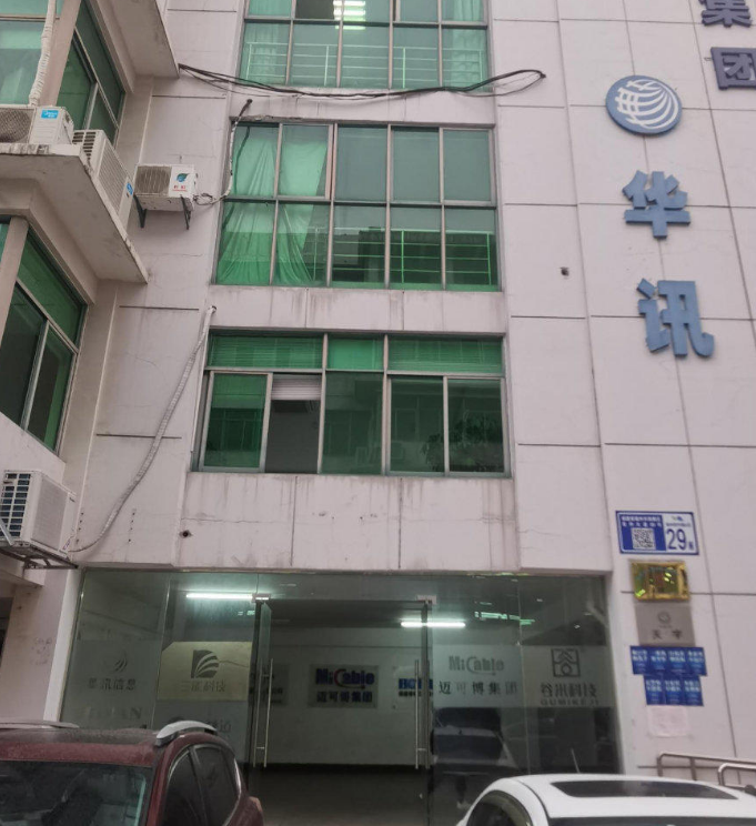 海楼网